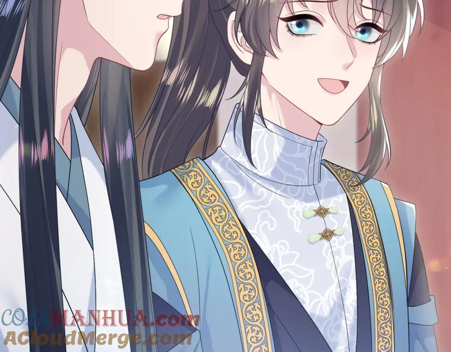 【快穿】绝美白莲在线教学 第190话 绿茶师尊哭唧唧 第33页