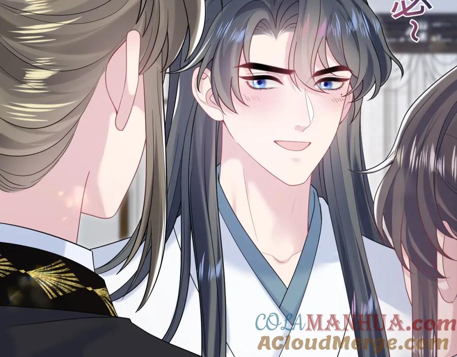 【快穿】绝美白莲在线教学 第190话 绿茶师尊哭唧唧 第37页
