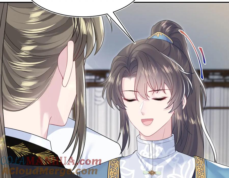【快穿】绝美白莲在线教学 第190话 绿茶师尊哭唧唧 第41页