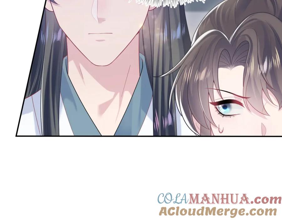 【快穿】绝美白莲在线教学 第190话 绿茶师尊哭唧唧 第25页