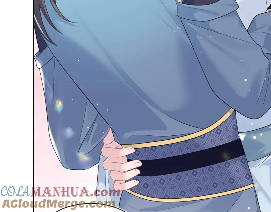 【快穿】绝美白莲在线教学 第190话 绿茶师尊哭唧唧 第89页