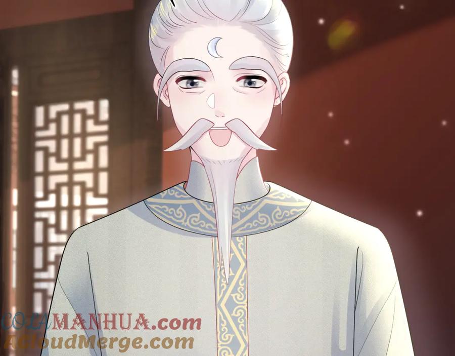【快穿】绝美白莲在线教学 第191话 结为道侣 第69页