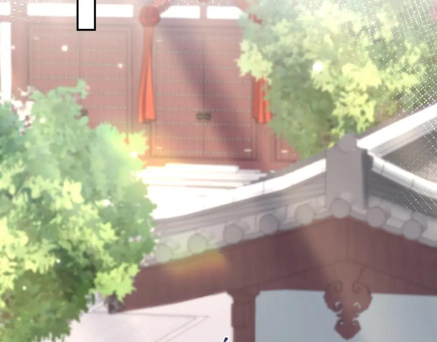 【快穿】绝美白莲在线教学 第191话 结为道侣 第14页