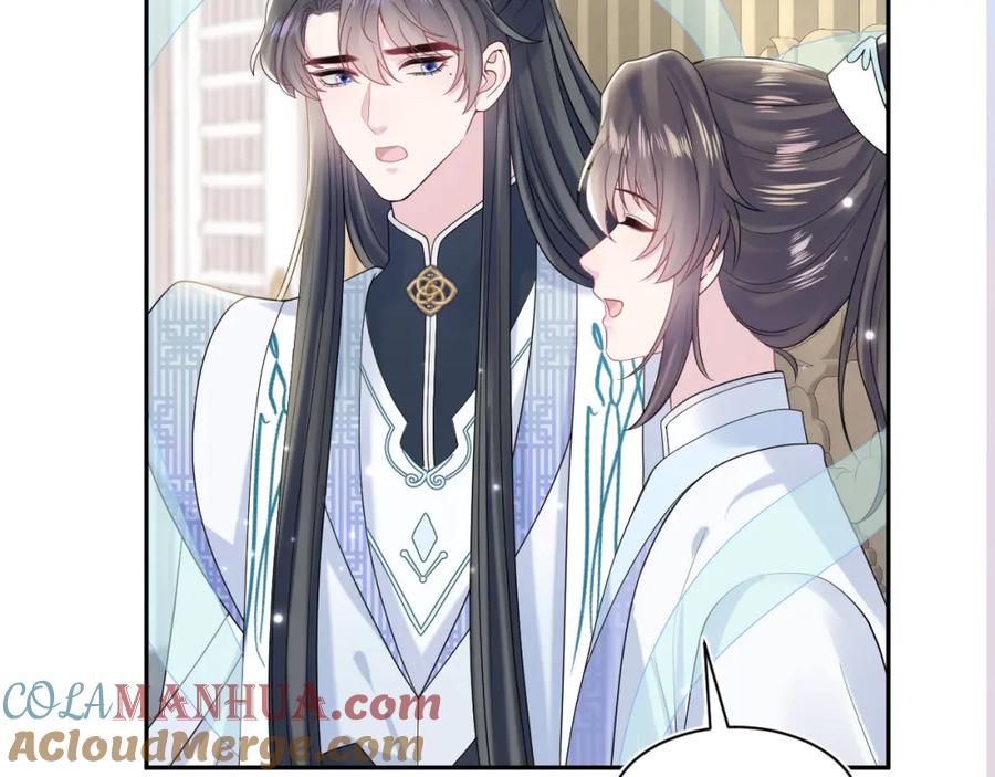【快穿】绝美白莲在线教学 第191话 结为道侣 第117页