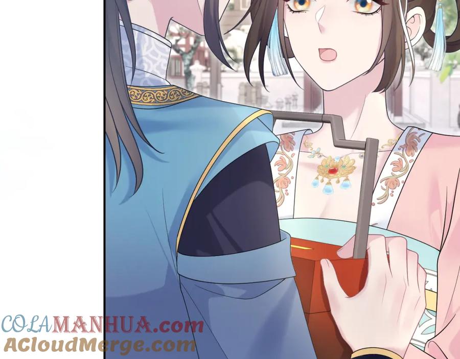 【快穿】绝美白莲在线教学 第191话 结为道侣 第37页
