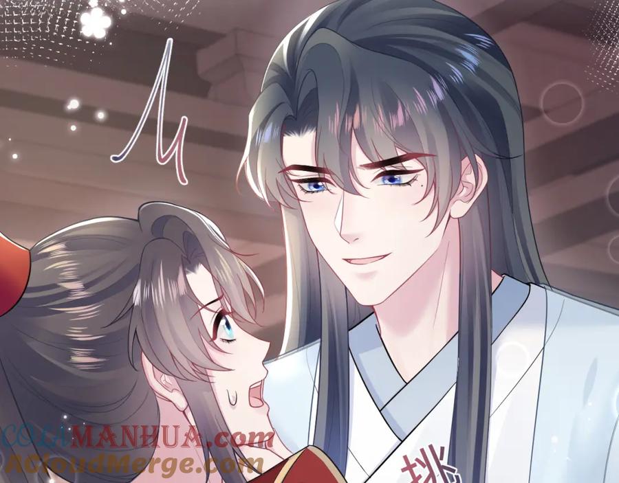 【快穿】绝美白莲在线教学 第192话 仙帝与仙后 第41页