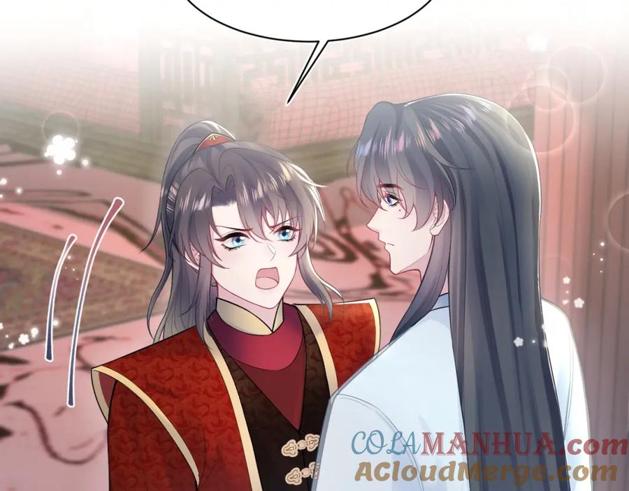 【快穿】绝美白莲在线教学 第192话 仙帝与仙后 第37页