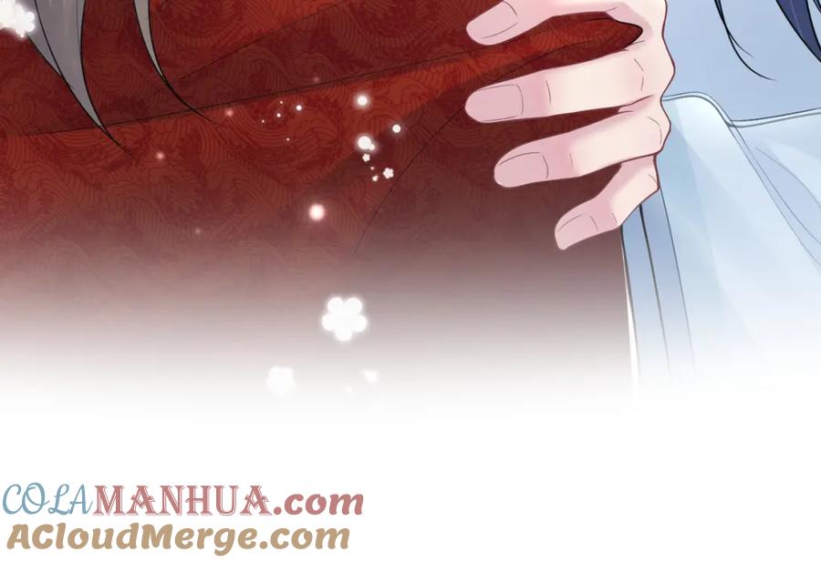 【快穿】绝美白莲在线教学 第192话 仙帝与仙后 第49页