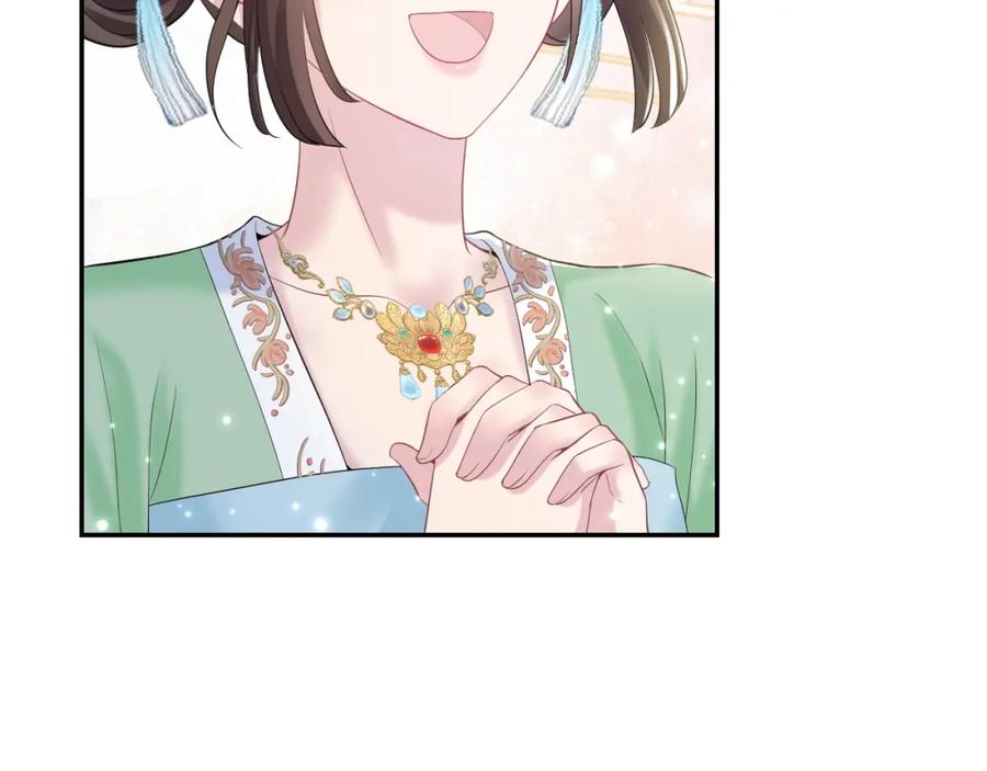 【快穿】绝美白莲在线教学 第193话 解救莫乾生 第90页