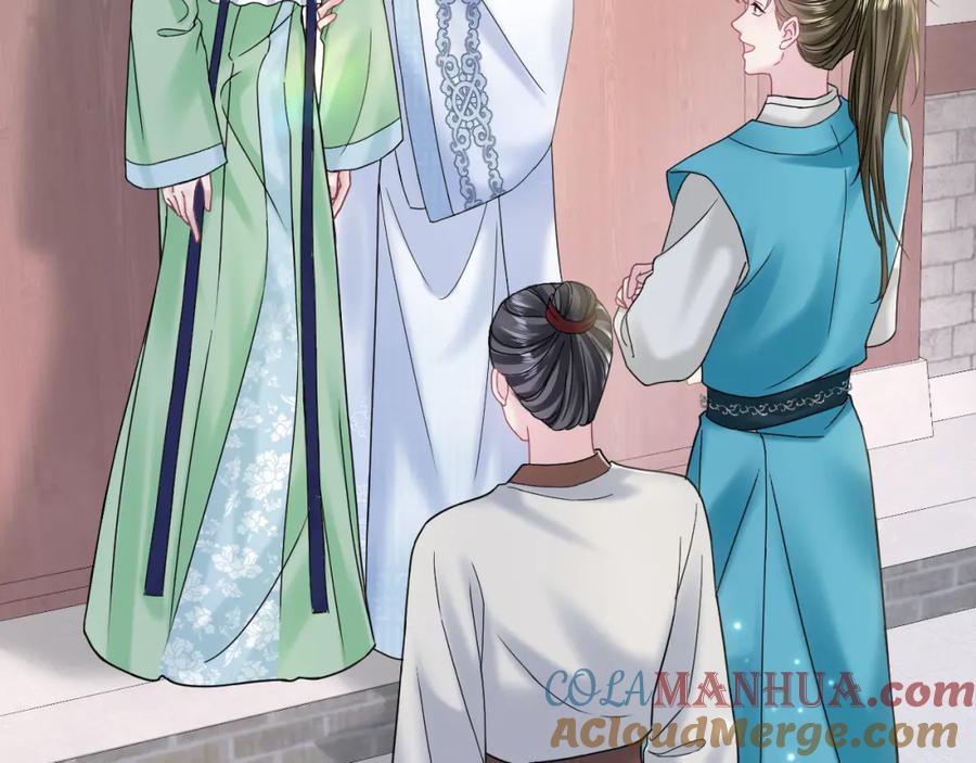 【快穿】绝美白莲在线教学 第193话 解救莫乾生 第65页