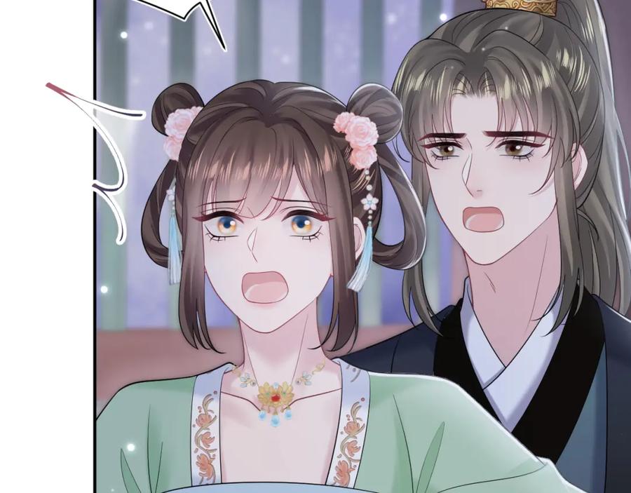 【快穿】绝美白莲在线教学 第193话 解救莫乾生 第23页