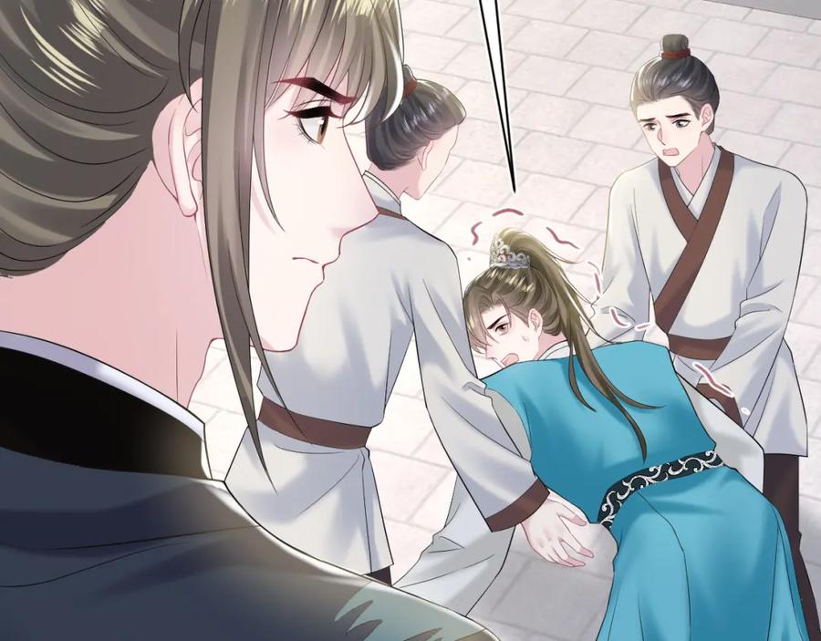 【快穿】绝美白莲在线教学 第193话 解救莫乾生 第96页