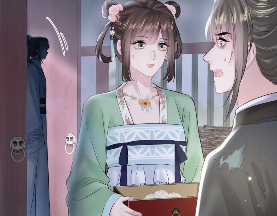 【快穿】绝美白莲在线教学 第193话 解救莫乾生 第15页