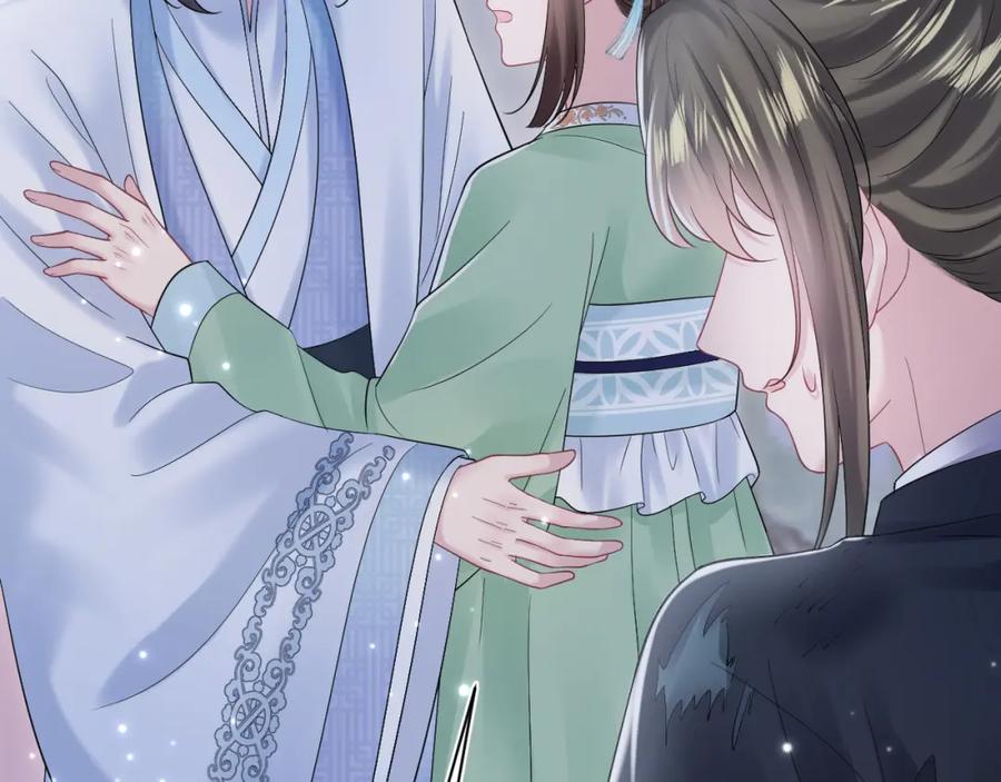 【快穿】绝美白莲在线教学 第193话 解救莫乾生 第44页