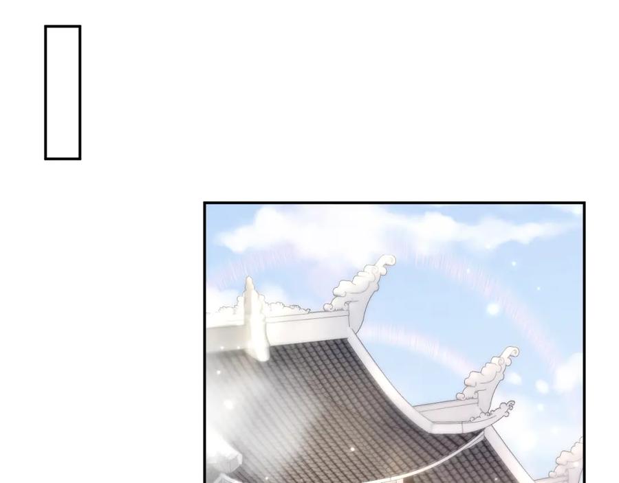 【快穿】绝美白莲在线教学 第193话 解救莫乾生 第112页