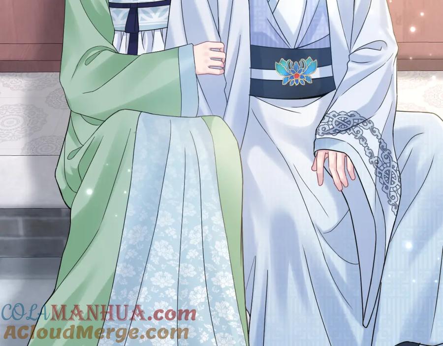 【快穿】绝美白莲在线教学 第193话 解救莫乾生 第57页