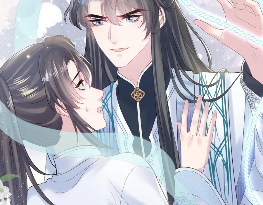 【快穿】绝美白莲在线教学 第193话 解救莫乾生 第119页