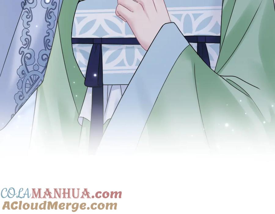 【快穿】绝美白莲在线教学 第193话 解救莫乾生 第53页