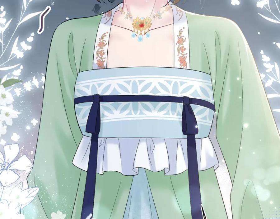 【快穿】绝美白莲在线教学 第193话 解救莫乾生 第26页
