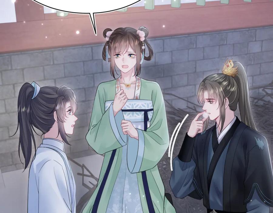 【快穿】绝美白莲在线教学 第193话 解救莫乾生 第36页