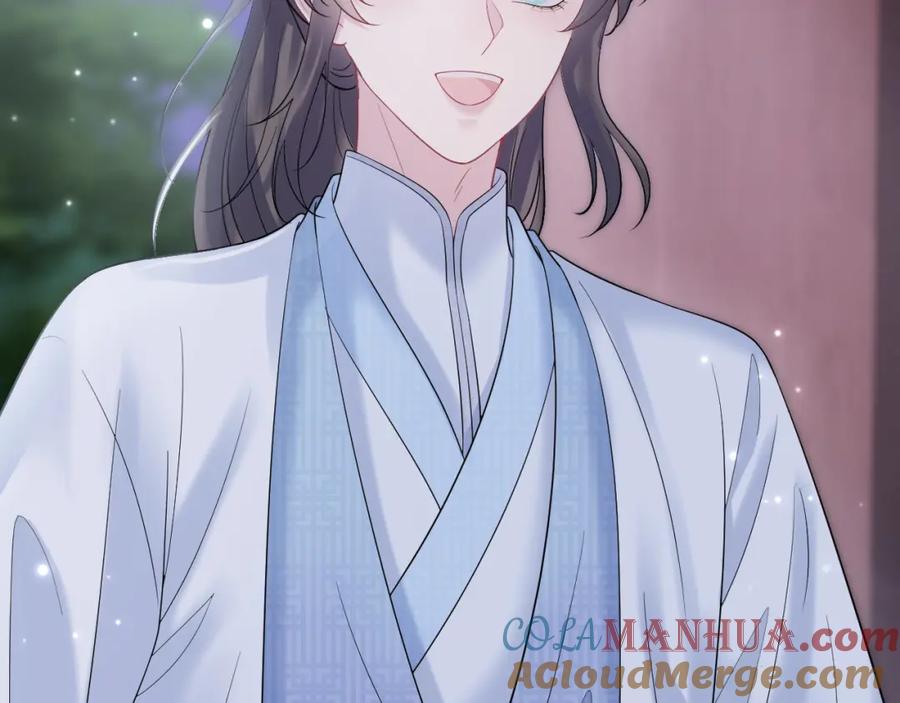 【快穿】绝美白莲在线教学 第193话 解救莫乾生 第21页