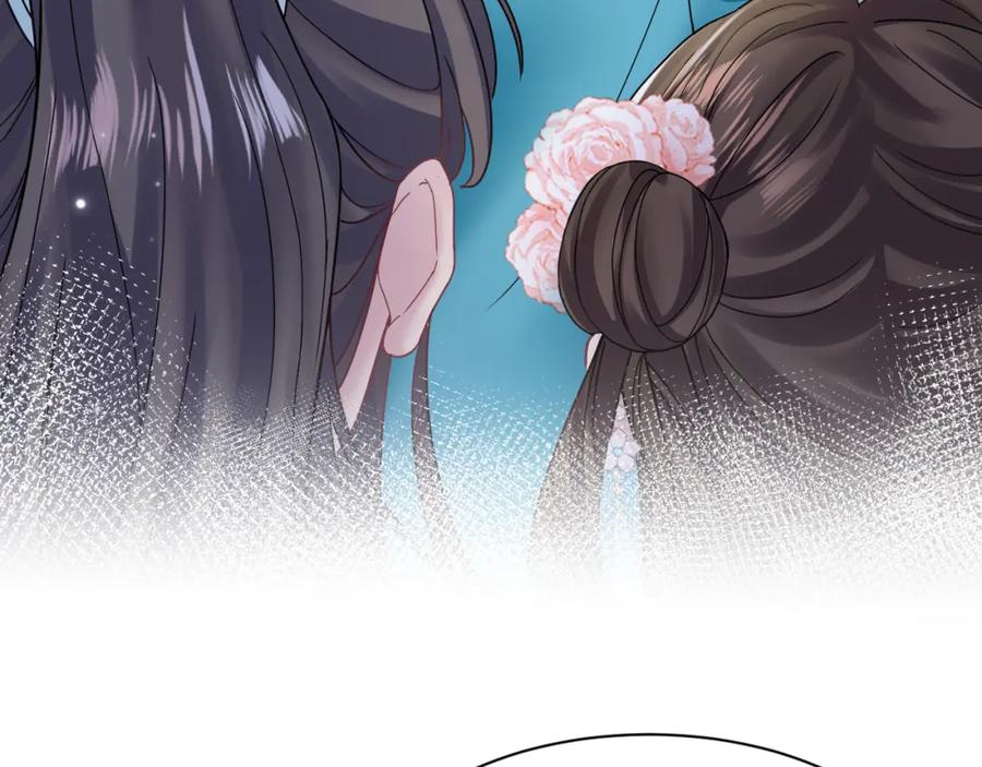 【快穿】绝美白莲在线教学 第193话 解救莫乾生 第63页
