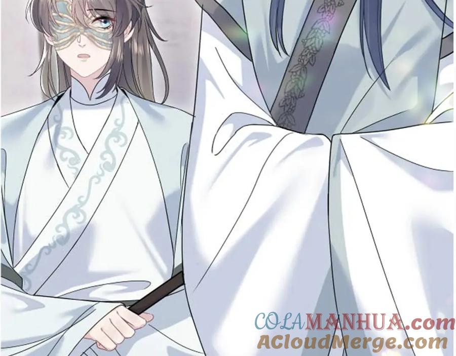 【快穿】绝美白莲在线教学 第194话 师尊的惩罚 第109页