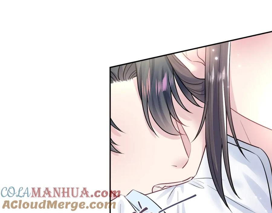 【快穿】绝美白莲在线教学 第194话 师尊的惩罚 第37页