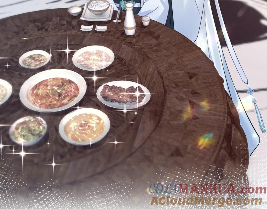 【快穿】绝美白莲在线教学 第194话 师尊的惩罚 第85页