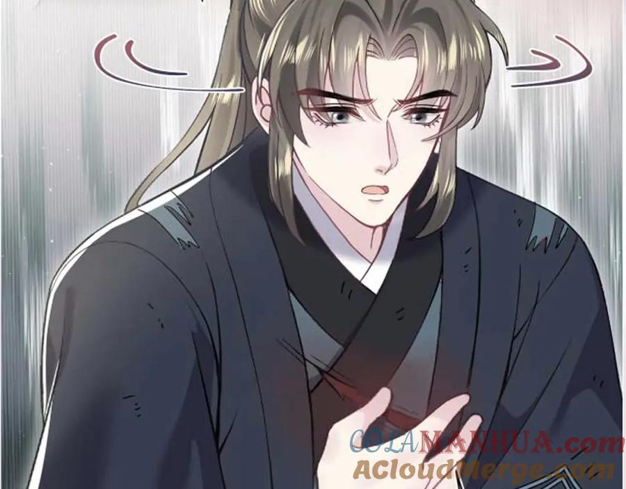 【快穿】绝美白莲在线教学 第194话 师尊的惩罚 第105页