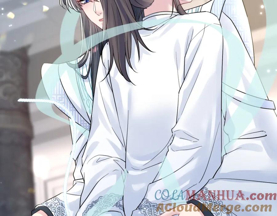 【快穿】绝美白莲在线教学 第194话 师尊的惩罚 第21页