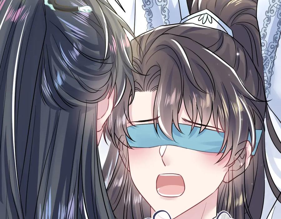 【快穿】绝美白莲在线教学 第194话 师尊的惩罚 第31页