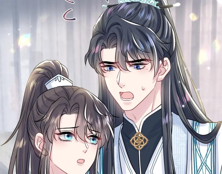 【快穿】绝美白莲在线教学 第194话 师尊的惩罚 第74页