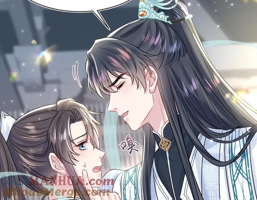 【快穿】绝美白莲在线教学 第194话 师尊的惩罚 第9页