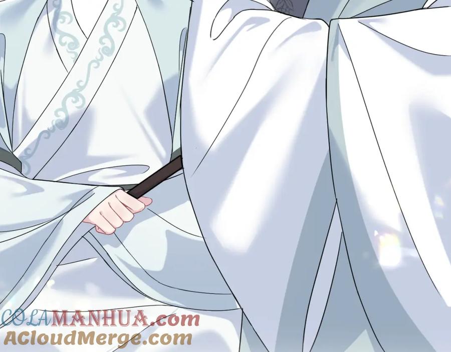 【快穿】绝美白莲在线教学 第195话 师徒下凡救“男主” 第61页