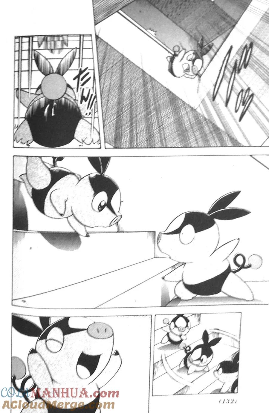 神奇宝贝特別篇 - 第477话 - 第9张图