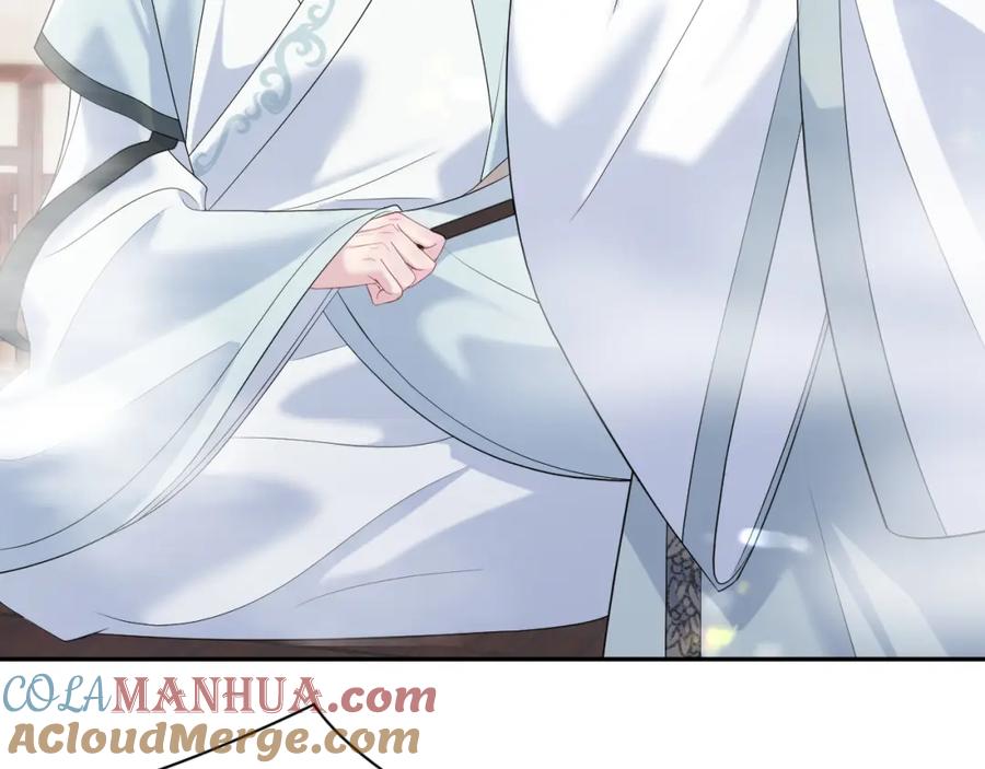 【快穿】绝美白莲在线教学 第195话 师徒下凡救“男主” 第41页