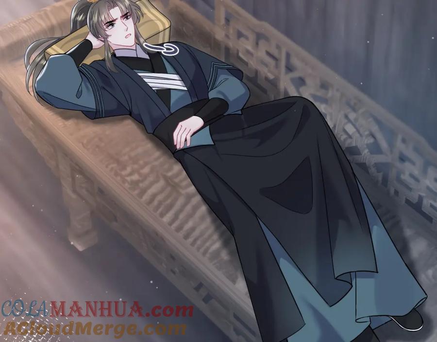 【快穿】绝美白莲在线教学 第195话 师徒下凡救“男主” 第73页