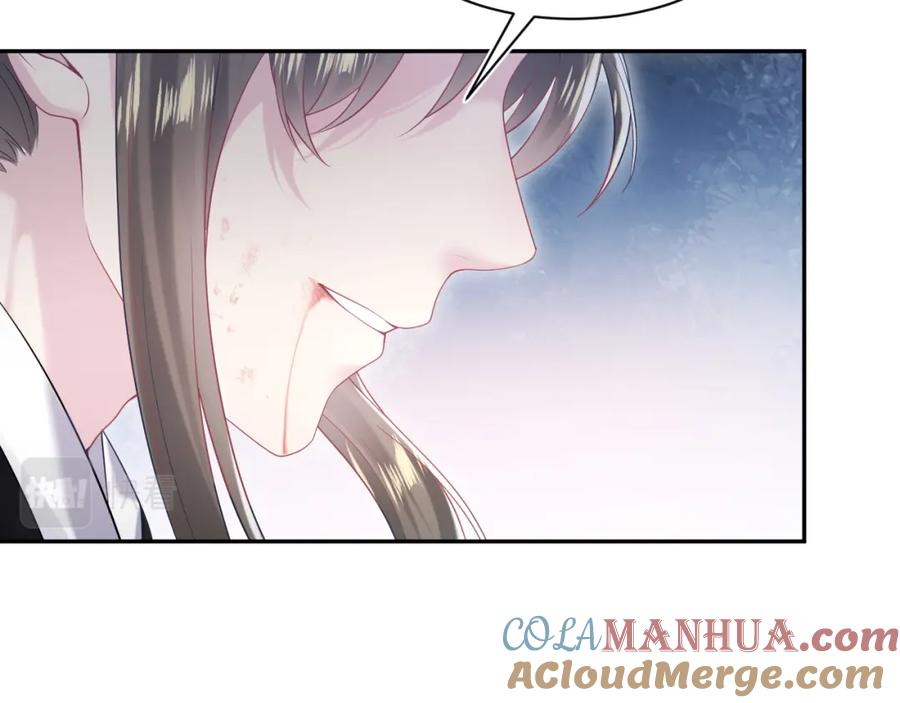 【快穿】绝美白莲在线教学 第195话 师徒下凡救“男主” 第17页