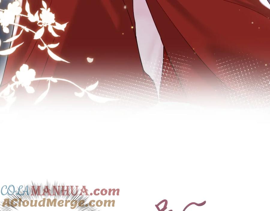 【快穿】绝美白莲在线教学 第195话 师徒下凡救“男主” 第85页
