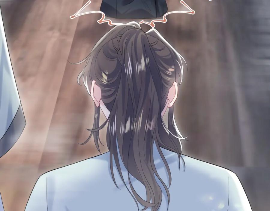 【快穿】绝美白莲在线教学 第195话 师徒下凡救“男主” 第43页