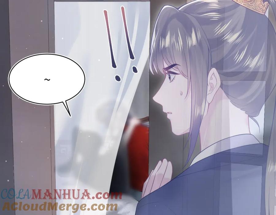 【快穿】绝美白莲在线教学 第195话 师徒下凡救“男主” 第101页