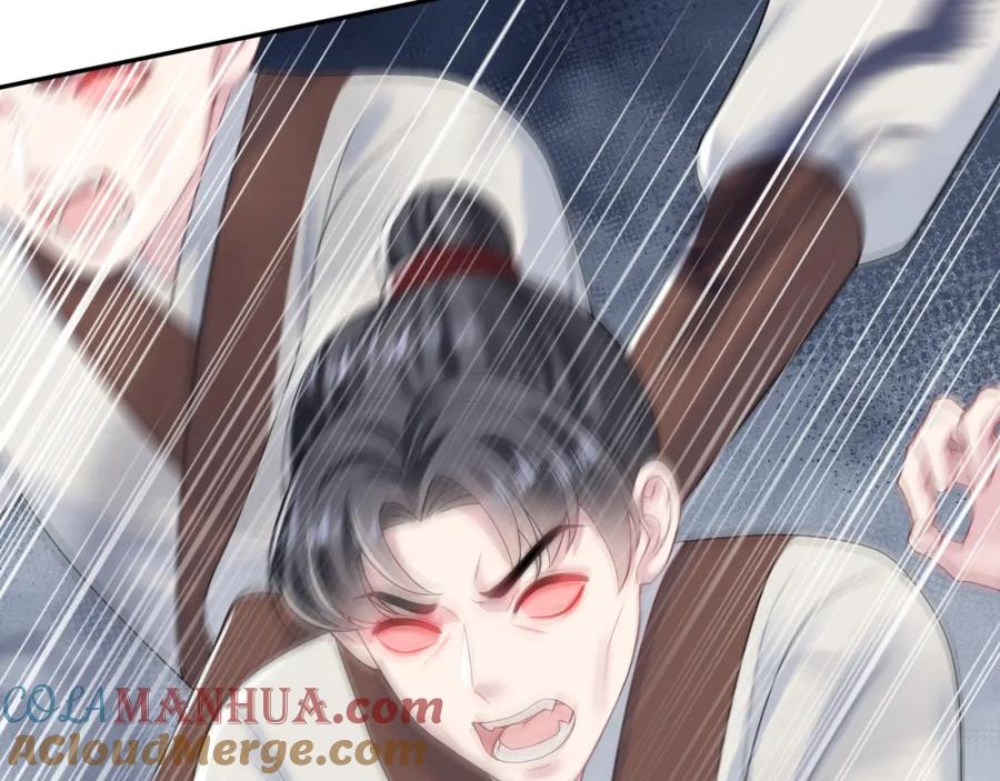 【快穿】绝美白莲在线教学 第196话 灭门莫家 第93页