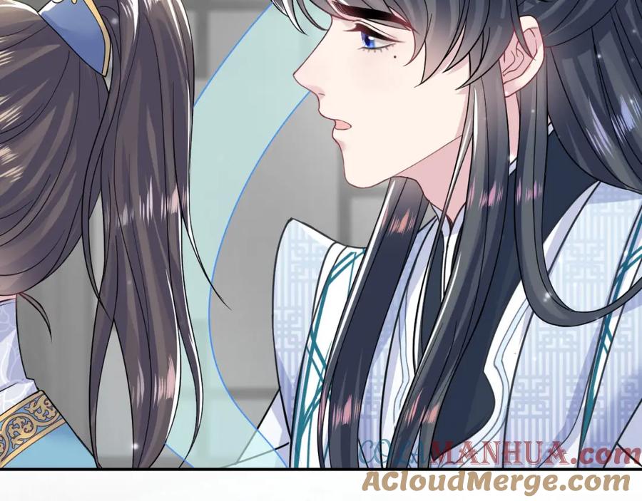 【快穿】绝美白莲在线教学 第196话 灭门莫家 第125页
