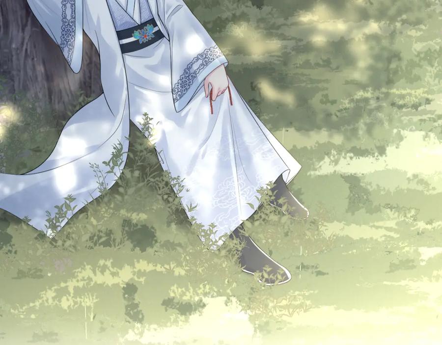 【快穿】绝美白莲在线教学 第196话 灭门莫家 第112页