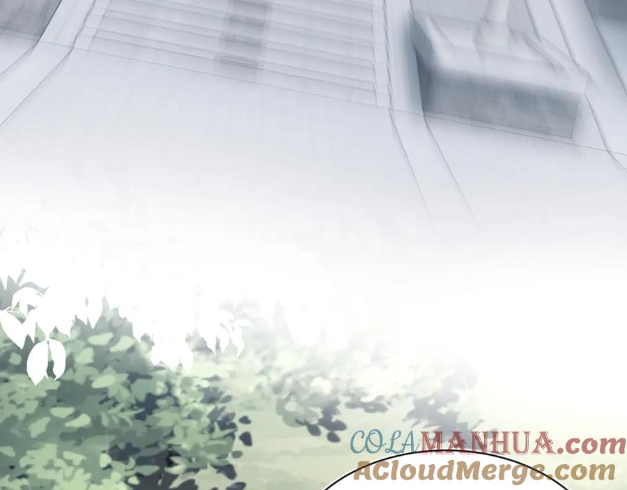 【快穿】绝美白莲在线教学 第196话 灭门莫家 第53页