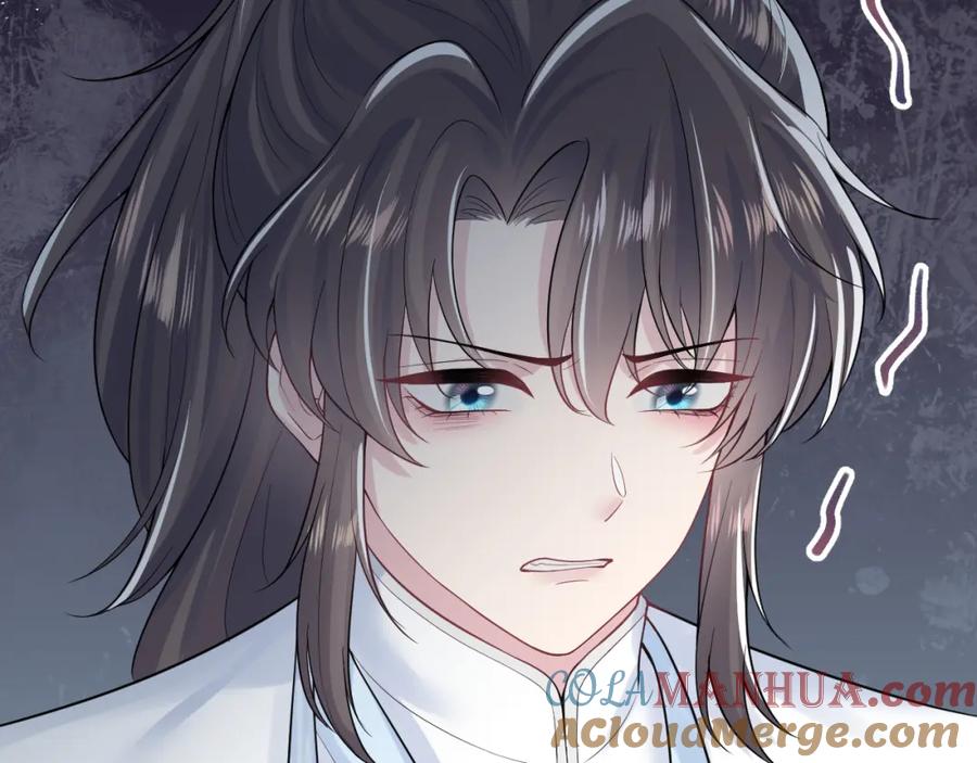 【快穿】绝美白莲在线教学 第196话 灭门莫家 第121页
