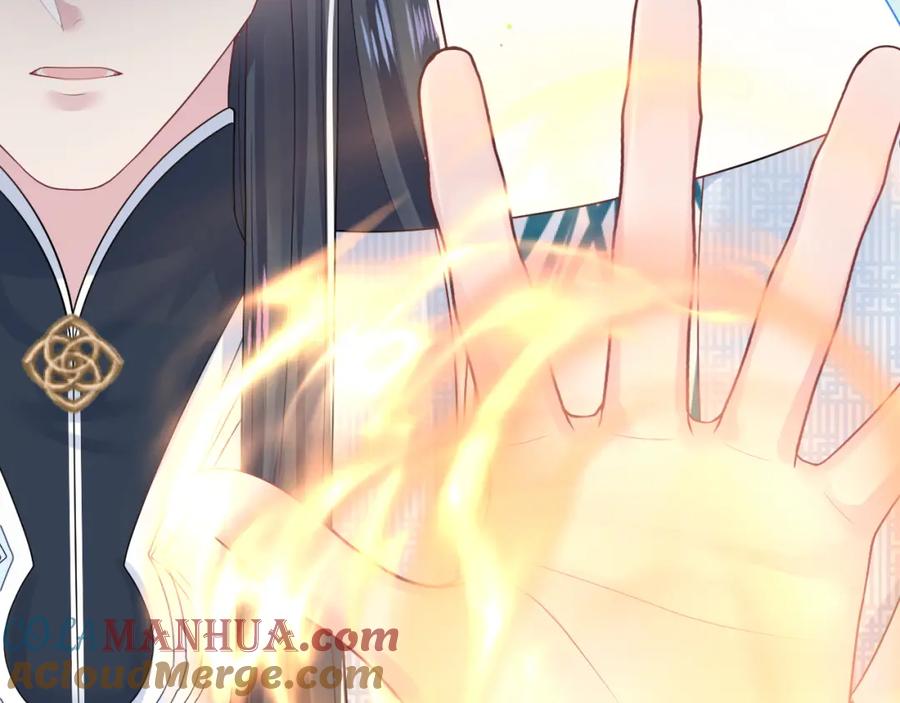 【快穿】绝美白莲在线教学 第196话 灭门莫家 第85页