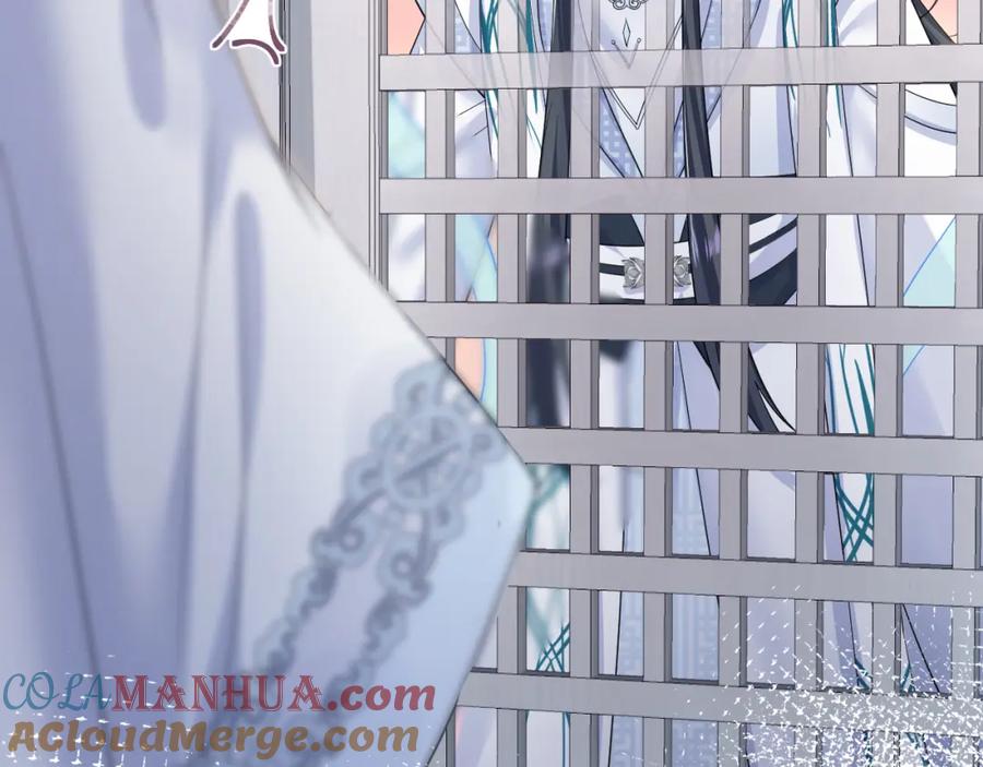 【快穿】绝美白莲在线教学 第197话 决裂 第41页