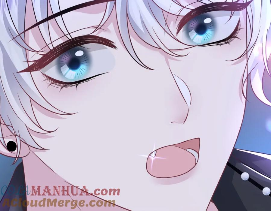【快穿】绝美白莲在线教学 第197话 决裂 第133页